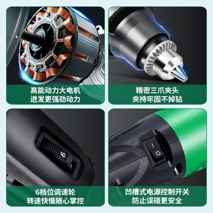 美耐特大功率调速电手持小型电动木雕玉雕刻工具打