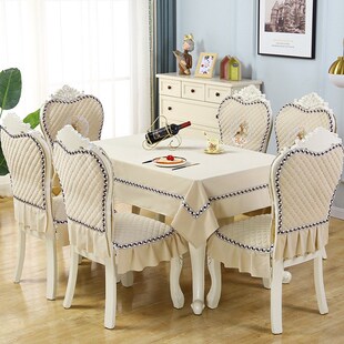欧式餐椅套装椅子垫靠背桌布餐桌套垫椅子套家用坐垫板凳套圆方桌