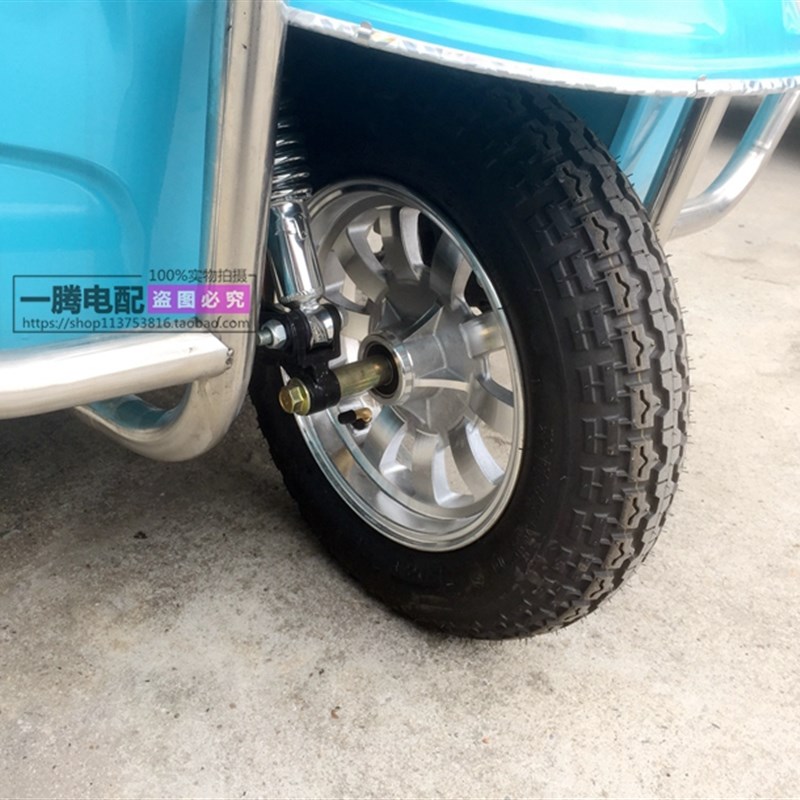 10寸宽电动三轮车前轮铝合金圈.00/./.00-10轮毂02轴承