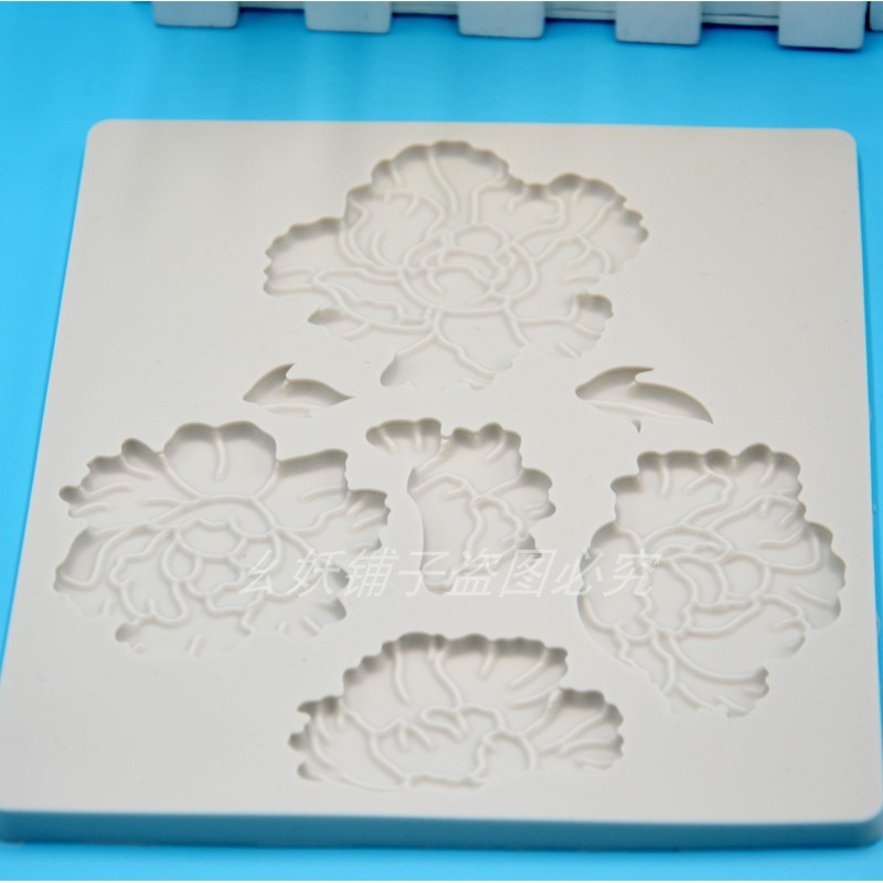 牡丹花食品级硅胶压花翻糖蛋糕模具面食馍卡通花模花朵模烘焙磨具