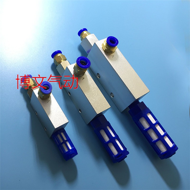 真空发生器ZK-15 负压产生器