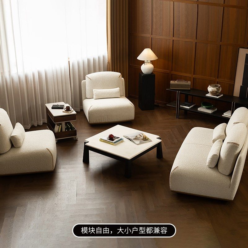 云岛沙发 模块布艺沙发客厅新款奶油风云朵沙发,住宅家具,布艺沙发,淘宝优惠券,粉丝福利购,淘宝优惠卷