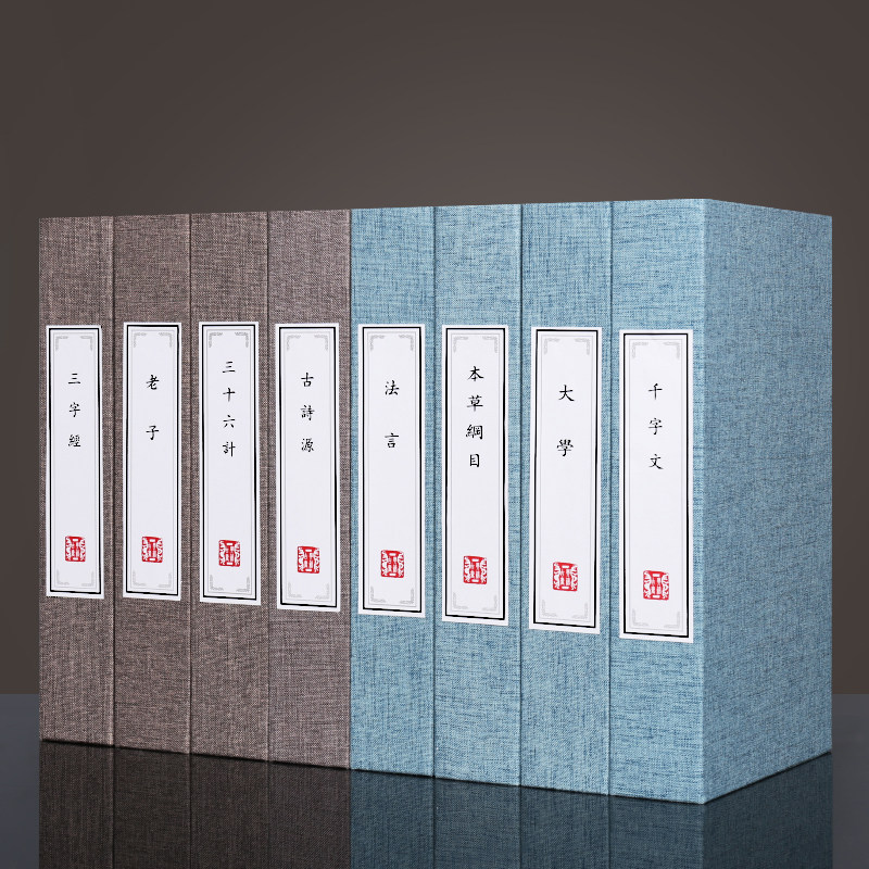 古典名著装饰道具书柜国风样板间大堂书架麻布仿真书假书,家居饰品,装饰摆件,淘宝优惠券,粉丝福利购,淘宝优惠卷