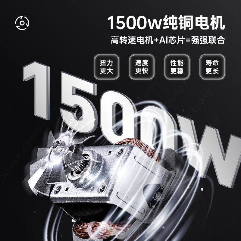 长帝静音厨师机家用小型和面机揉面发酵商用一体搅拌奶油机,厨房电器,厨师机/和面机,淘宝优惠券,粉丝福利购,淘宝优惠卷