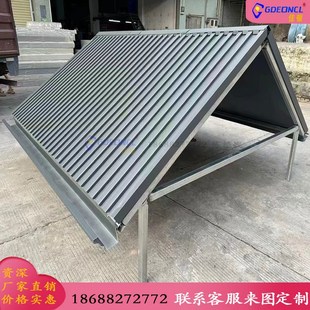 别墅顶棚屋面金属铝合金凹凸长城隔热板聚氨酯填充消音瓦楞吕板材