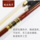 巴西木小提琴弓大提琴弓演奏级八角弓子弓杆