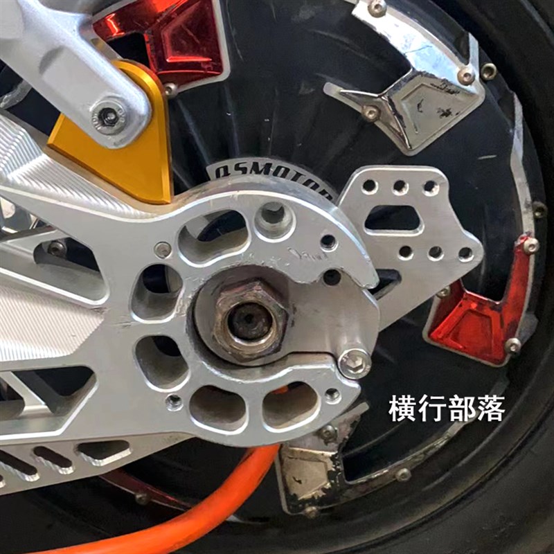 自制0不锈钢挡泥板支架适用于豪豪hh2代plu平叉安装可调节挡泥