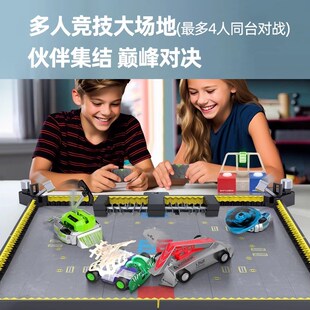赫宝格斗机器人BttleBot智能对战遥控铁甲雄心机甲博茨大战