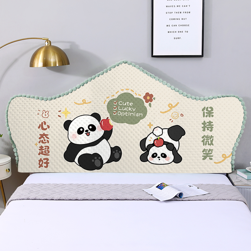 卡通爱欧式床头罩凹凸形防尘保护全包软包弧形半圆防撞加厚