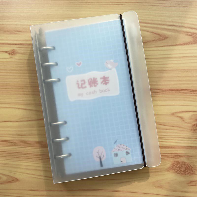 年家庭账本活页替收支销财务规划明细理财现金日记本