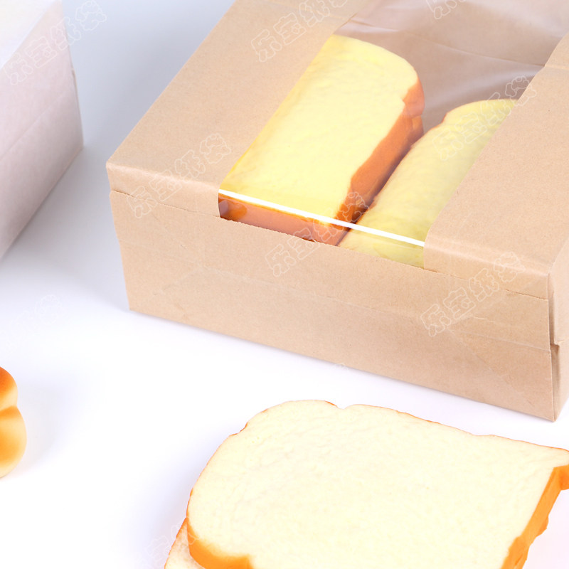 淋膜 面包吐司袋包装袋食品牛皮纸袋土司袋子个订做