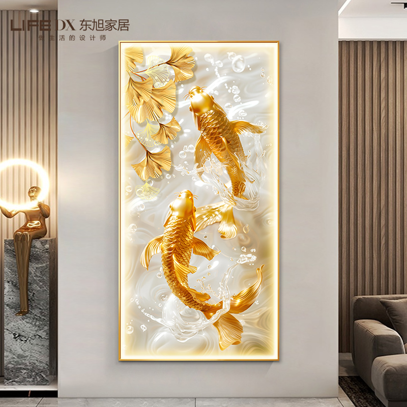 轻奢九鱼图玄关装饰画锦鲤鱼走廊尽头挂画寓意好的入户发光壁画灯图片
