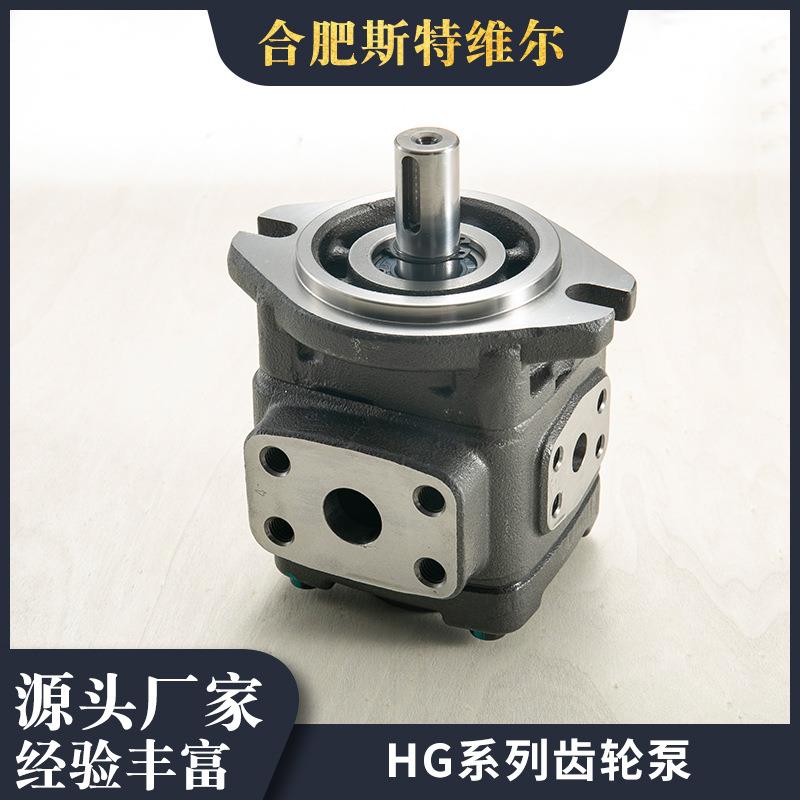 HG2-63.80.100.125.160