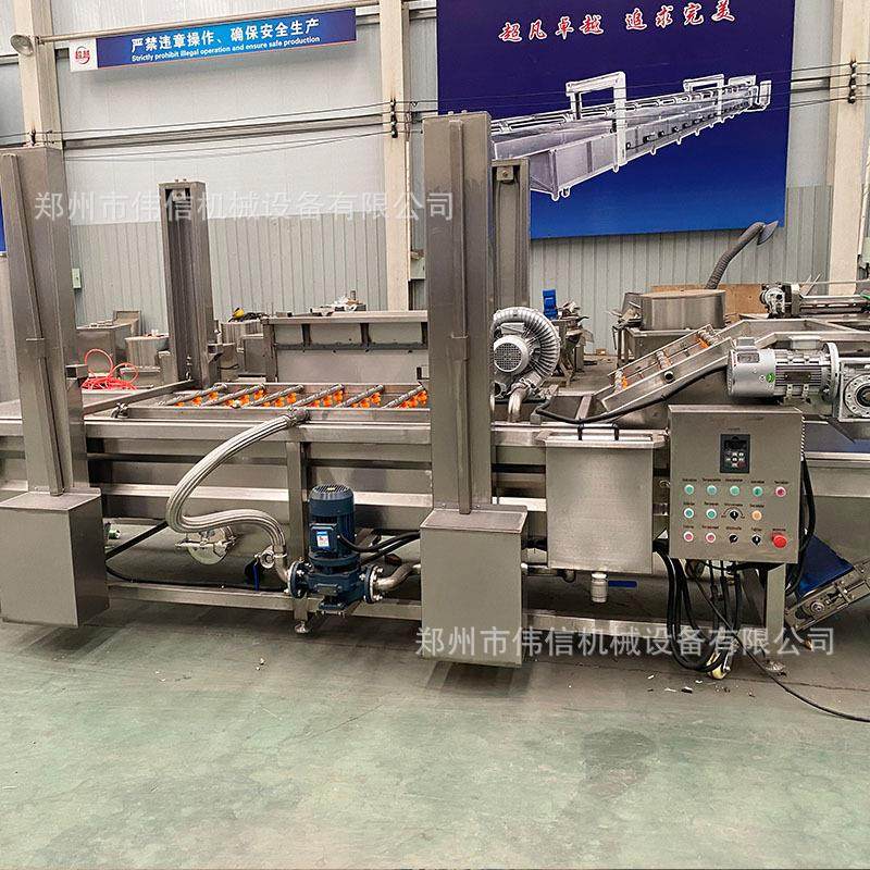 预制菜加工气泡清洗机菠菜大白菜清洗设备商用果蔬洗菜机,清洗/食品/商业设备,其他食品加工设备,淘宝优惠券,粉丝福利购,淘宝优惠卷