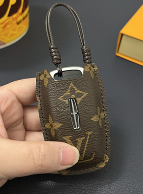 适用林肯冒险家钥匙套航海家林肯Z飞行家车包壳扣男女士真皮改装