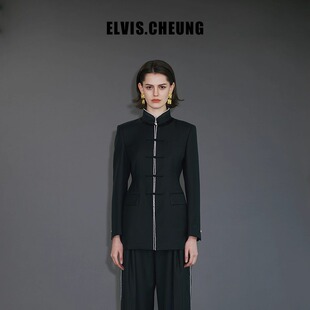 ELVIS.CHEUNG开运秋新品极简新中式精纺玄珠绮绒立领外套时尚女
