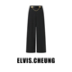 饰阔腿西裤 ELVIS.CHEUNG开运秋季 精纺绮绒皮扣装 极简新中式 新品