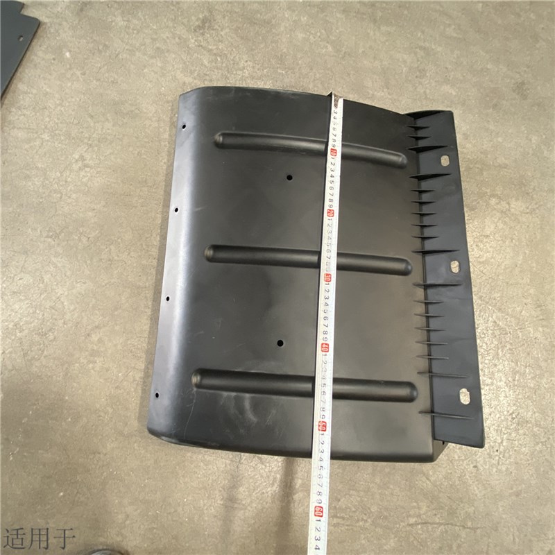 重汽豪沃轻卡挡泥板挡泥皮轻卡豪泺挡泥板挡泥瓦总成