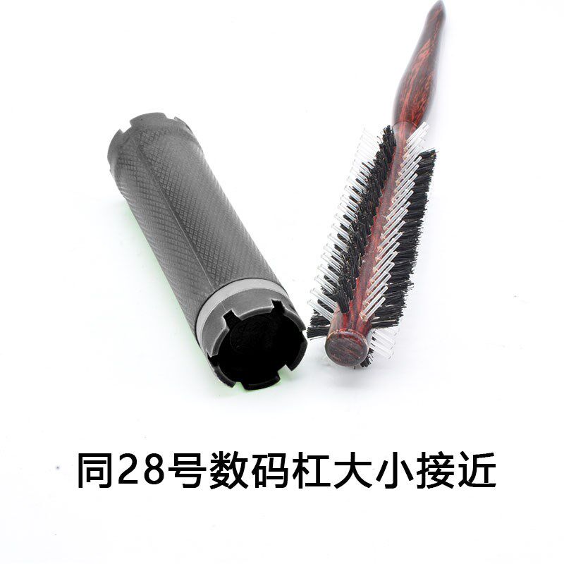 小号卷发梳迷你滚梳发廊美发工具猪鬃毛刘海发根蓬松造型梳子
