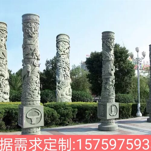 石雕柱子大理石盘龙柱图腾柱岗岩表石柱雕刻广场生肖文化柱