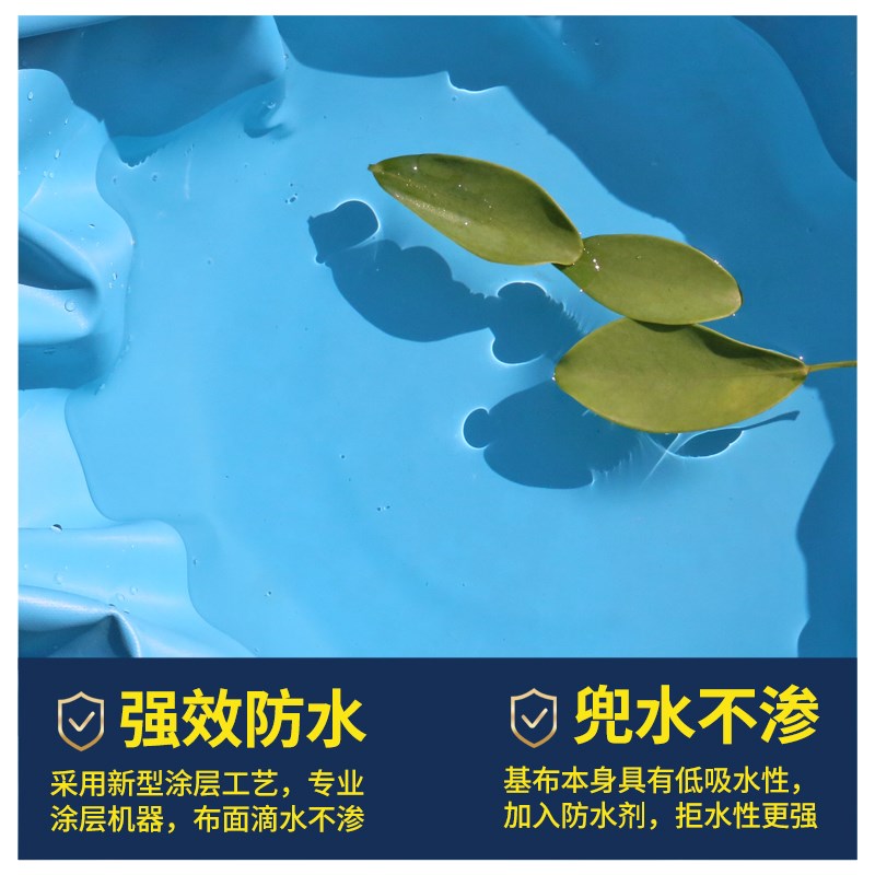 防水牛津布面料防雨布轻防水布迷彩棚布遮阳防雨棚布室外遮雨布