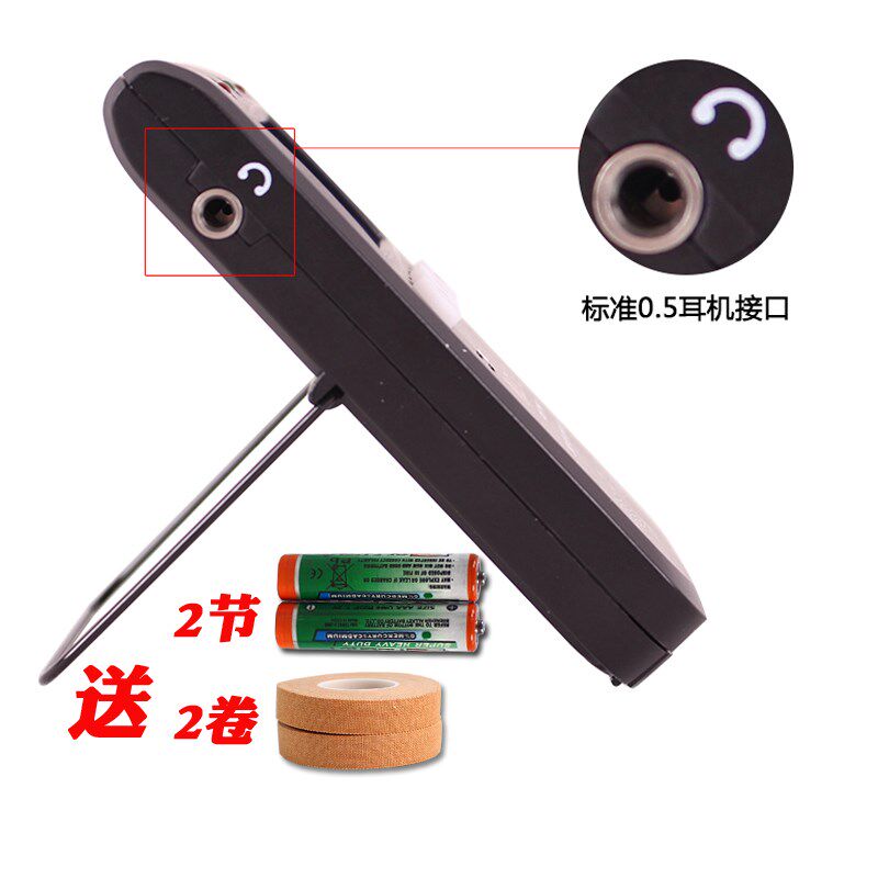古筝调音器拍器古筝电子校音器拾音器夹式合一定音器通用