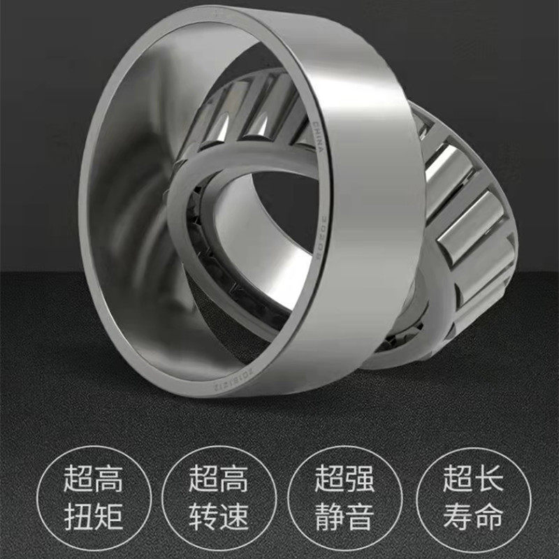 通用搅拌拖轮轴圆锥承滚子轴承罐滚轮轴承