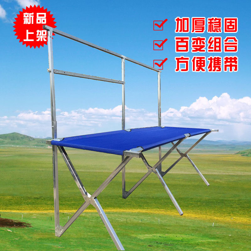 加厚夜市架子摆地摊桌竹席帘用的地摊货架