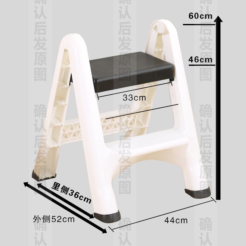 洗车塑料汽车低凳两二步椅登梯台阶凳脚踏梯垫脚