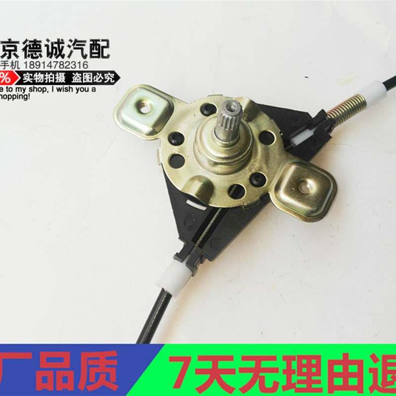 老款桑塔纳普桑升降器手动摇摇把支架升降架摇手