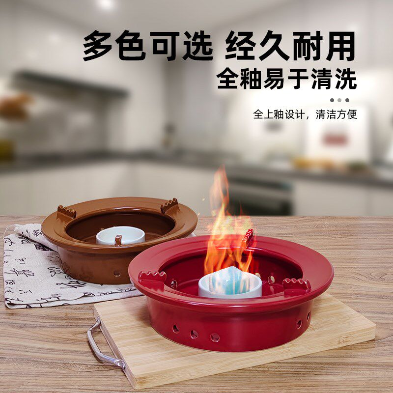 酒精蜡烛炉底座酒店饭店商用小火锅打边炉子