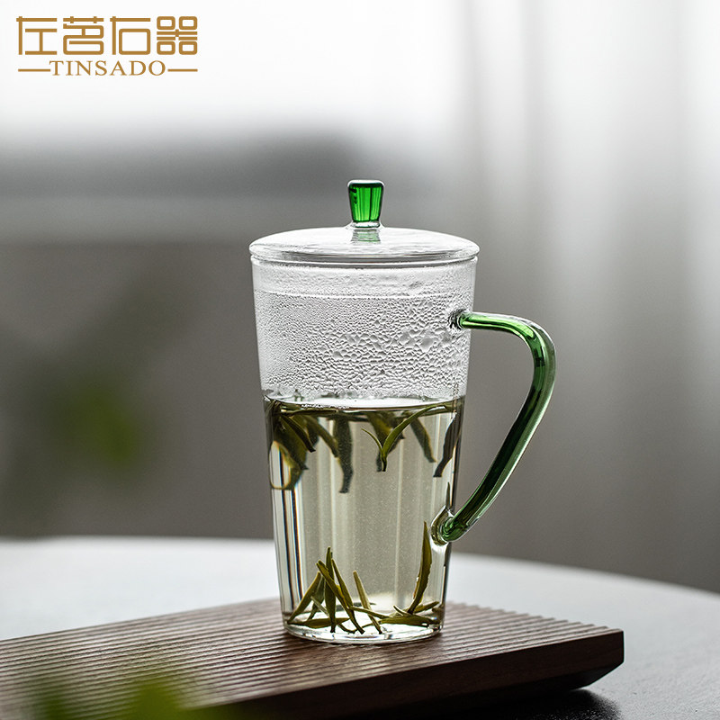 左茗右器杯泡绿茶带把水杯办公室喝茶杯子绿茶杯