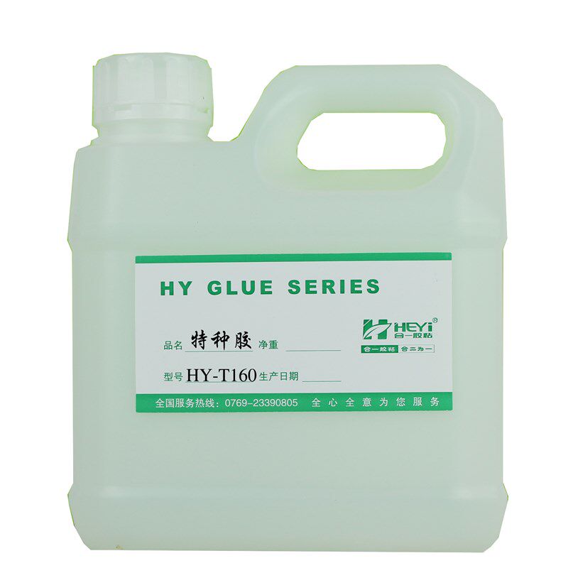 软性防水汽车顶棚修补胶水棚布修补胶水