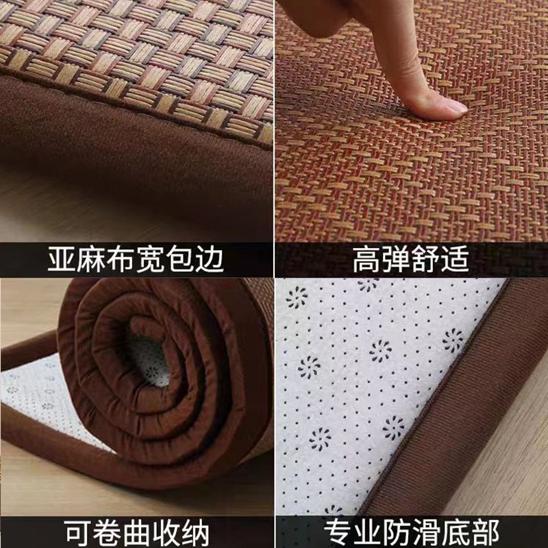 纯色防滑飘垫阳台坐垫藤席竹席垫茶室地毯榻榻