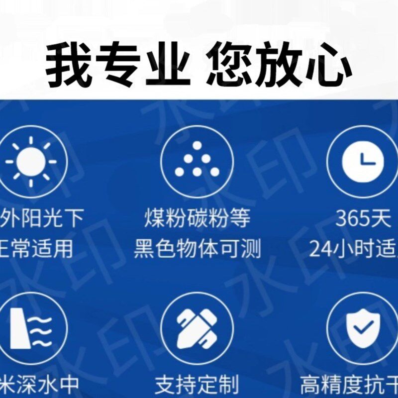 精度激光测距传感器新款室外抗干扰定位用测量仪串口直销模拟量