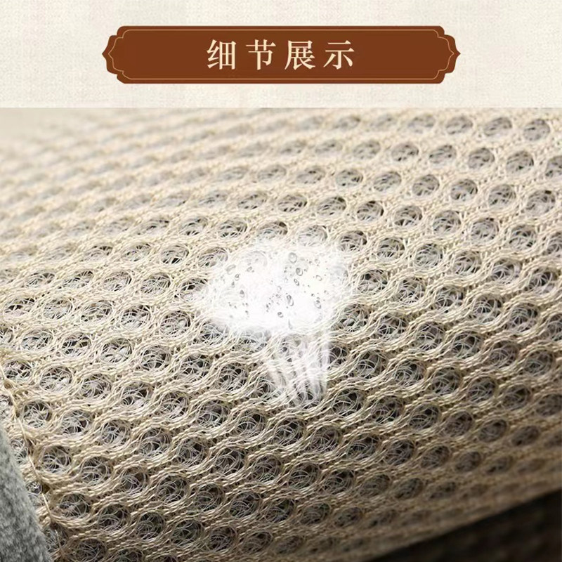 冰丝沙发垫夏季沙发罩盖布凉席垫子现代沙发坐垫靠背巾夏天