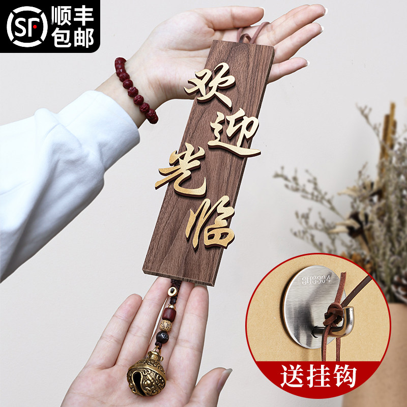 营业中挂牌店铺小木牌刻字正在欢迎光临饰房门挂件牌