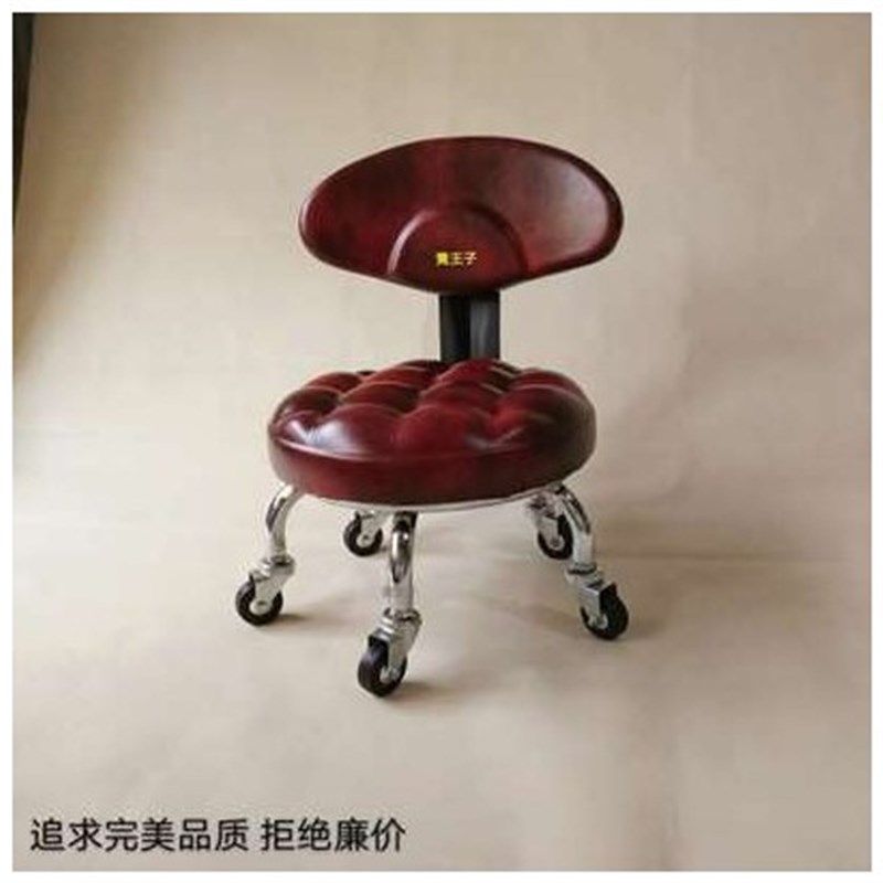 儿童凳康复治疗师用椅带轮护士医生坐椅康复器材滑轮凳矮凳