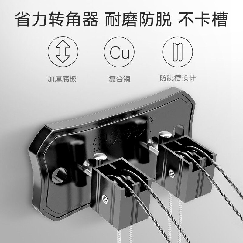 手摇杆金贵夫晾衣架升降阳台晒衣架室内晾衣杆手摇式凉衣