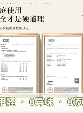 防水防潮自粘墙门子里面具翻新改色膜