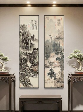 新挂画玄竖山水画客厅过道古画国画书房茶室背景墙饰画