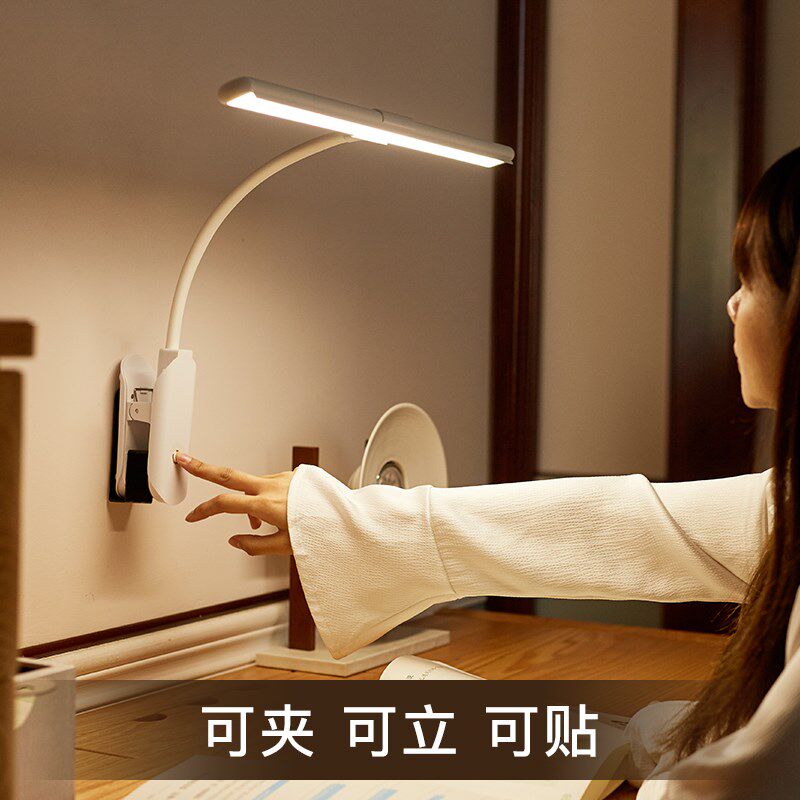 充电台灯乐谱架琴谱架护眼灯学生宿舍学习阅读灯夹式床灯