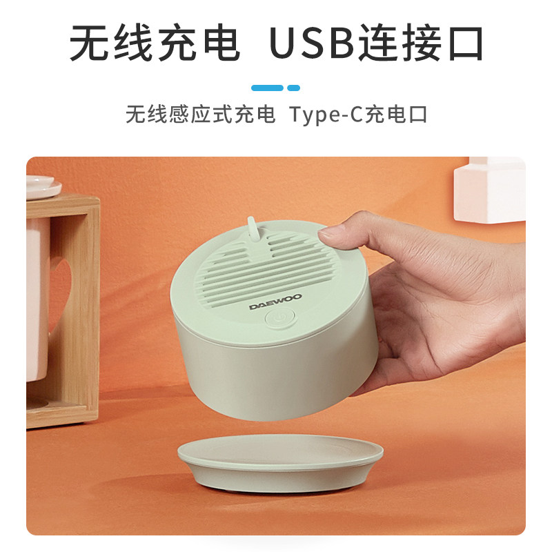 韩国大宇果蔬卫士洗洗菜全自动食材净化器