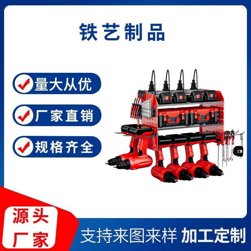 电动工具收纳盒,6 个钻头支架壁挂式,3 层车库工具收纳盒重型支架