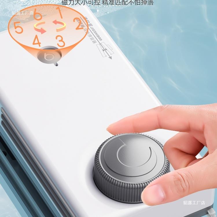 擦玻璃家用高层窗外清洁擦窗双面擦洗刮家政清洁工具