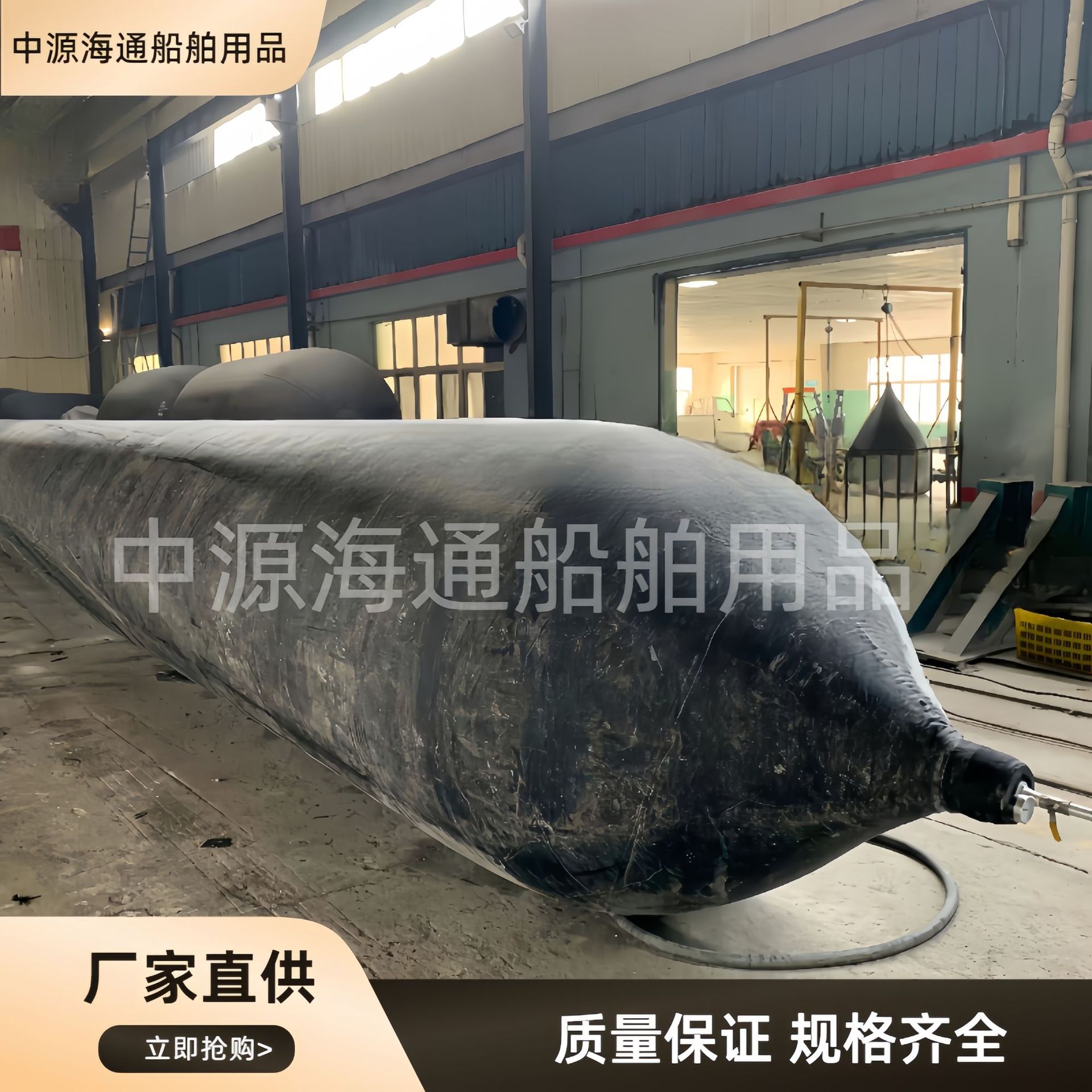 专业生产天然橡胶充气防水气囊