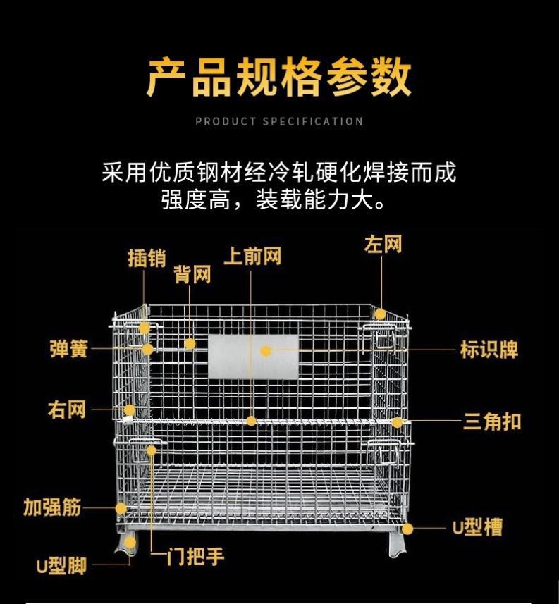 折叠镀锌仓储分拣手推车