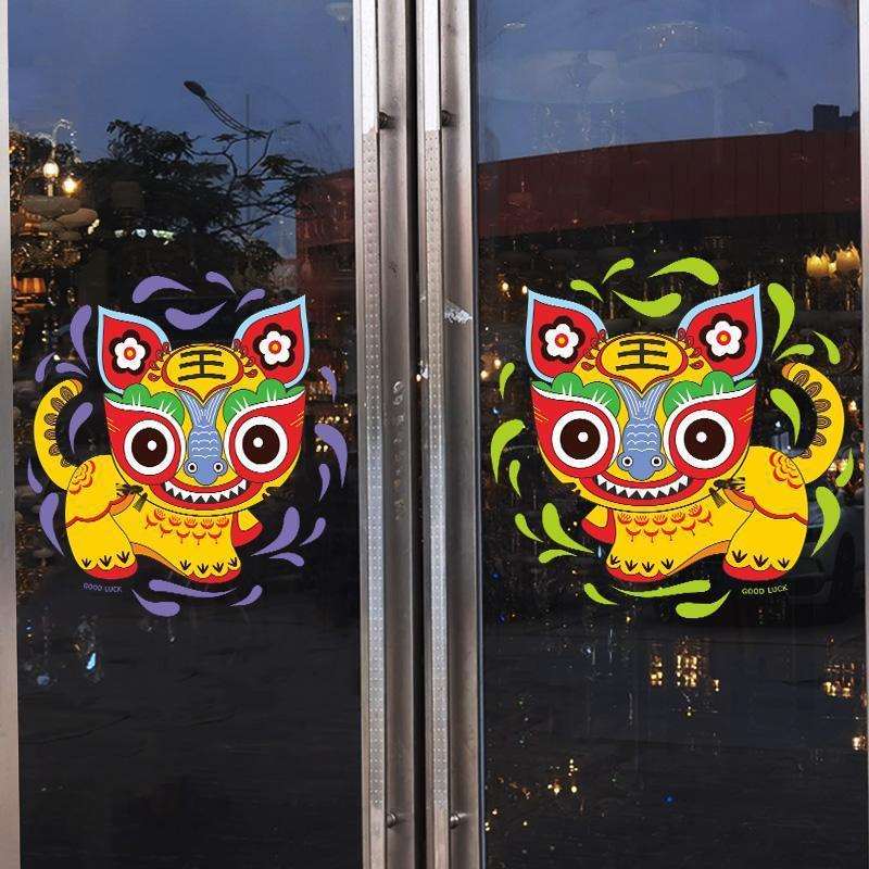 店铺开业喜庆装饰玻璃贴纸卡通贴画商场酒店橱窗移动门静电贴膜