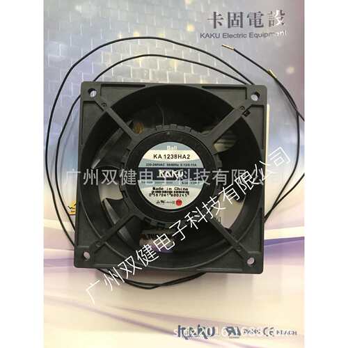 KAKU卡固 KA1238HA2B 散热风扇 IP68防水轴流风扇 交期快