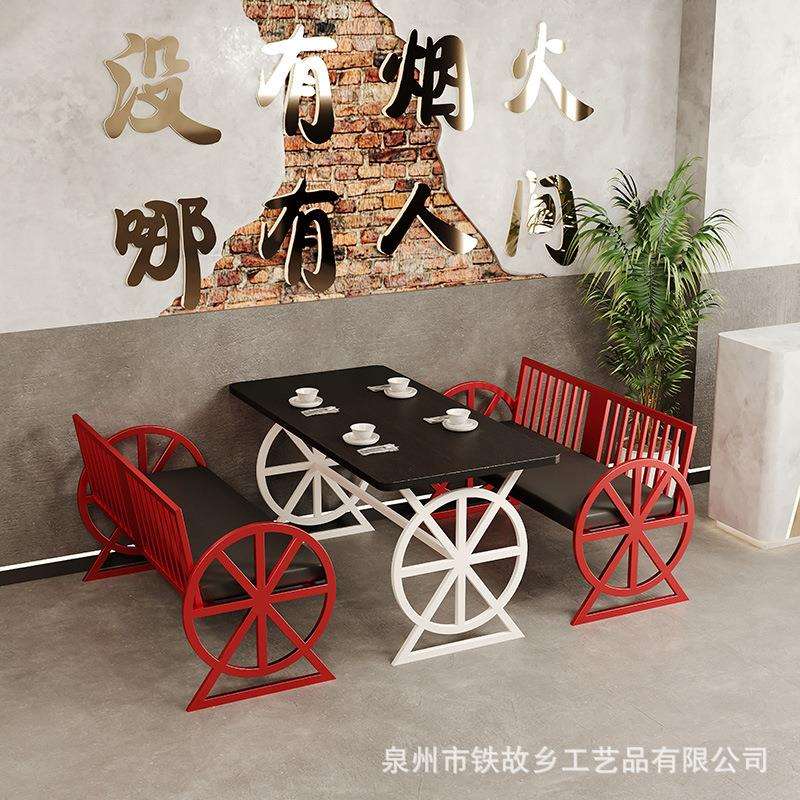 工业风创意卡座桌椅组合铁艺酒吧餐厅服装店沙发接待洽谈成套桌椅